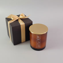 Load image into Gallery viewer, Ramadan Home Fragrance Collection